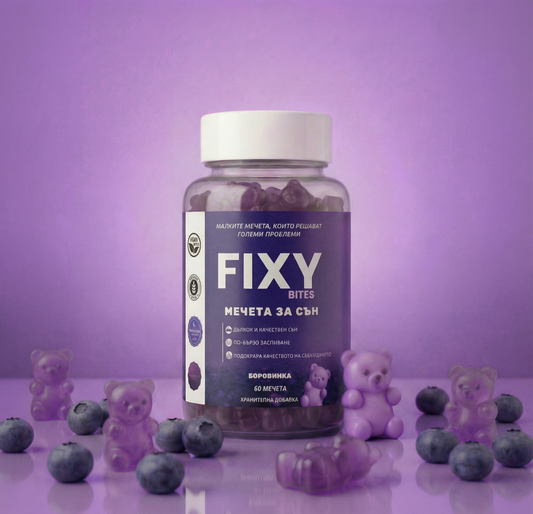 FIXY -  60 Желирани мечета за по-добър сън