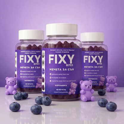 FIXY -  60 Желирани мечета за по-добър сън